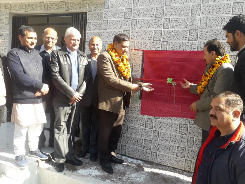 Inauguration of toilet and bath complex Sh. Chander Mohan Gupta, Mayor JMC